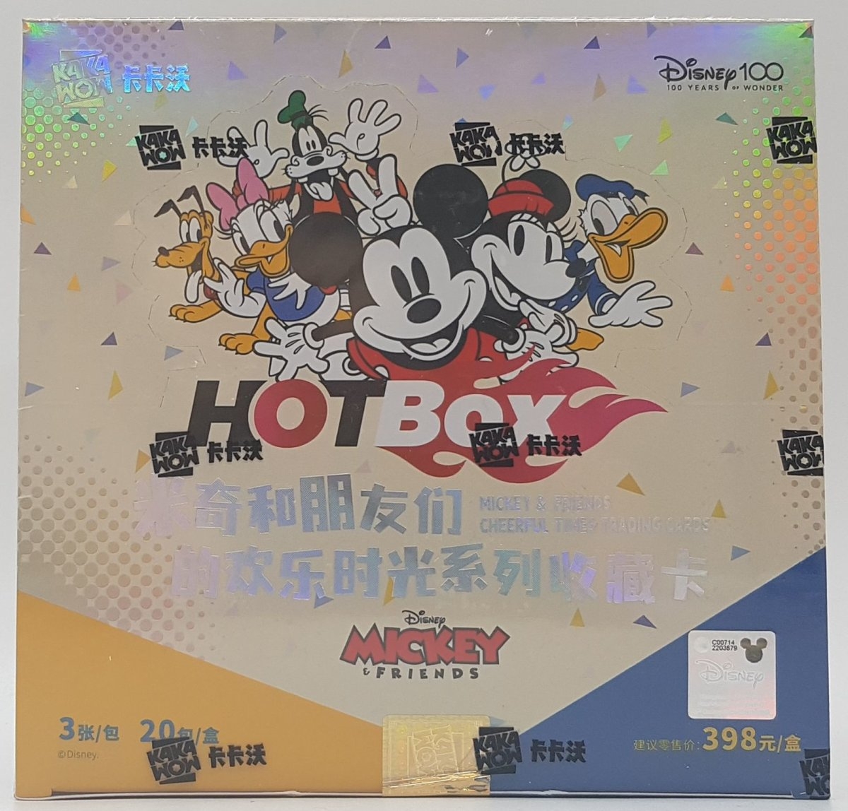 Disney HOTBox Mickey Friends Cheerful Times Trading Cards Hobby Bo