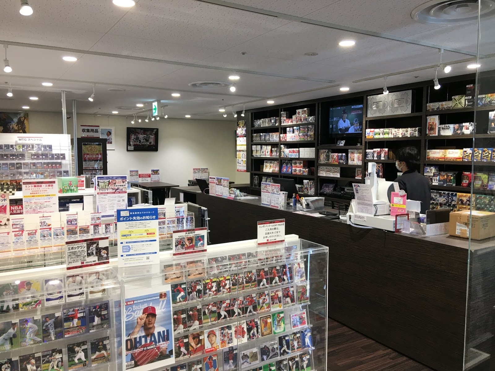 Japanese Baseball Cards Card Shops In Japan Mint Umeda