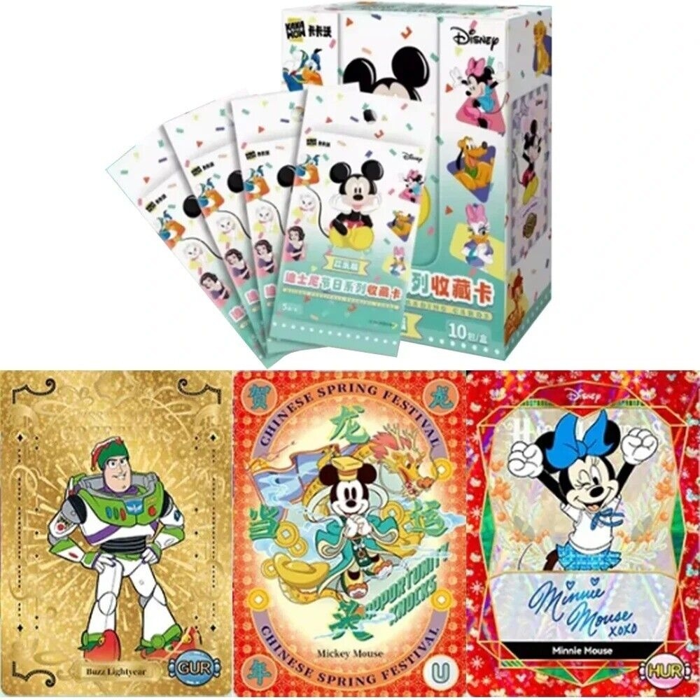 KAKAWOW Joy Edition Disney Festivals Hobby Collection Trading Cards Booster Box EBay